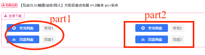 图片[1]-解压问题汇总，解压不出来的看这里-XDGAMES - 专注单机游戏试玩及正版推荐!