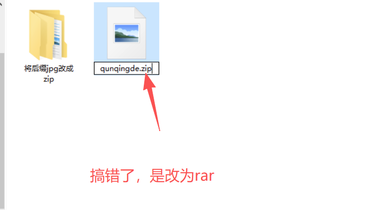 图片[5]-【必看】PC+安卓 解压教程！-XDGAMES - 专注单机游戏试玩及正版推荐!
