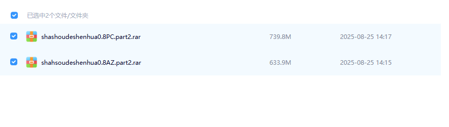 图片[8]-【必看】PC+安卓 解压教程！-XDGAMES - 专注单机游戏试玩及正版推荐!
