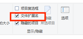 图片[9]-解压问题汇总，解压不出来的看这里-XDGAMES - 专注单机游戏试玩及正版推荐!