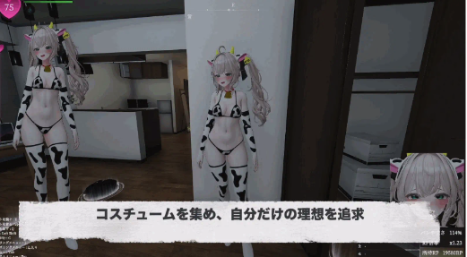 图片[1]-【ACT/官中/露出/无码/3D】塞雷卡1 隐秘曝光 真菜香的禁忌快感1.10 PC-XDGAMES - 专注单机游戏试玩及正版推荐!