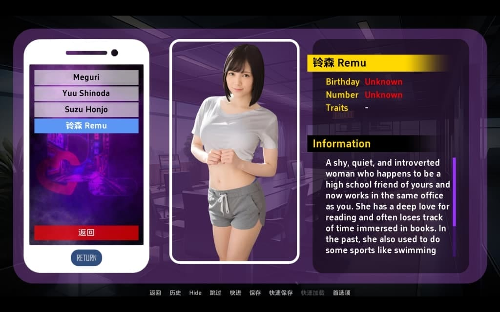 图片[3]-【真人女优SLG 汉化 动态】D的遗产 遗产 逆袭 D’Legacy V0.13.0.0 PC+安卓双端汉化版-XDGAMES - 专注单机游戏试玩及正版推荐!