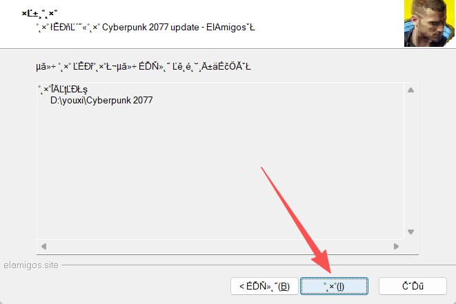 图片[36]-请各位Gamer花一分钟时间看完 让你少走弯路-XDGAMES - 专注单机游戏试玩及正版推荐!