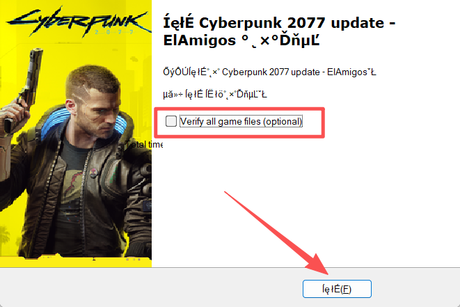 图片[38]-请各位Gamer花一分钟时间看完 让你少走弯路-XDGAMES - 专注单机游戏试玩及正版推荐!