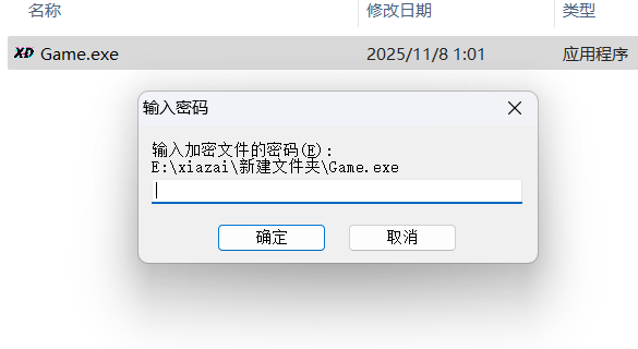 图片[4]-请各位Gamer花一分钟时间看完 让你少走弯路-XDGAMES - 专注单机游戏试玩及正版推荐!