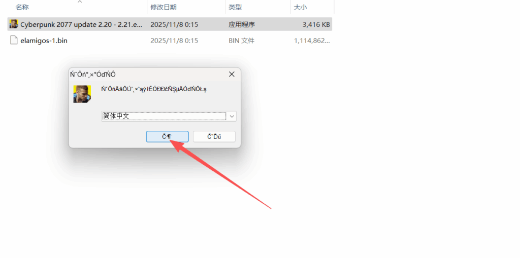 图片[31]-请各位Gamer花一分钟时间看完 让你少走弯路-XDGAMES - 专注单机游戏试玩及正版推荐!