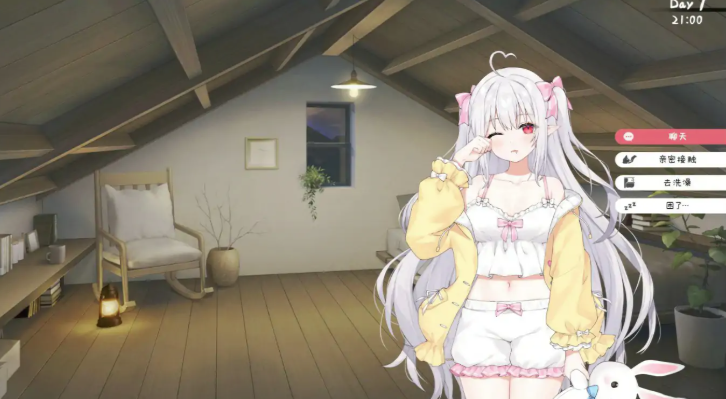 图片[2]-【PC+安卓】和存在感薄弱的妹妹一起的简单生活/A Simple Life with My Unobtrusive Sister V0.85【精品RPG/养成/同居生活】官方中文-XDGAMES - 专注单机游戏试玩及正版推荐!