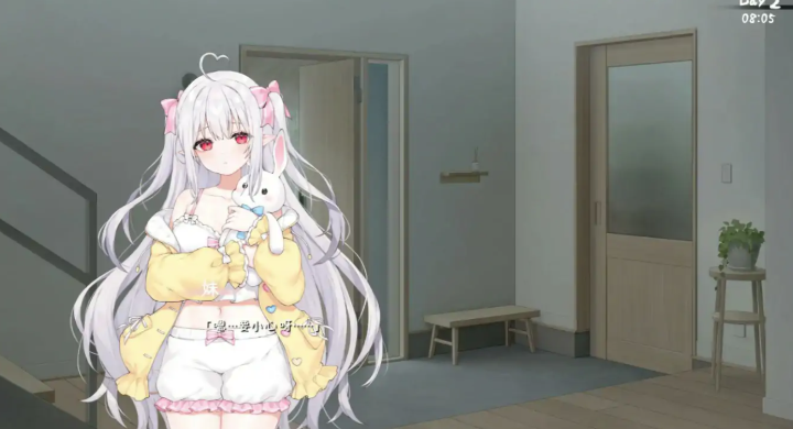 图片[4]-【PC+安卓】和存在感薄弱的妹妹一起的简单生活/A Simple Life with My Unobtrusive Sister V0.85【精品RPG/养成/同居生活】官方中文-XDGAMES - 专注单机游戏试玩及正版推荐!