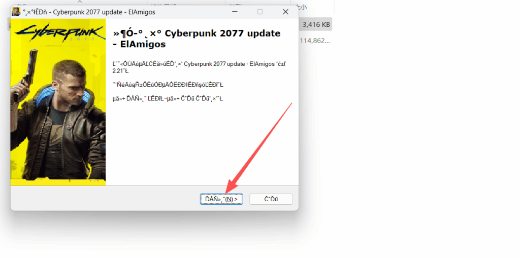 图片[32]-请各位Gamer花一分钟时间看完 让你少走弯路-XDGAMES - 专注单机游戏试玩及正版推荐!