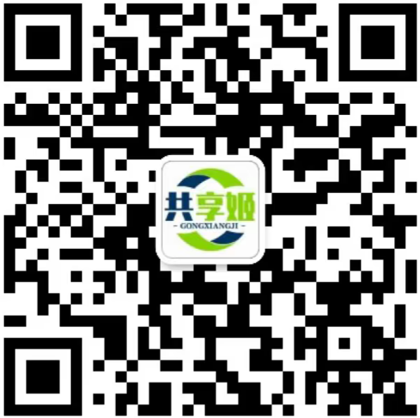 扫一扫加微信-XDGAMES - 专注单机游戏试玩及正版推荐!