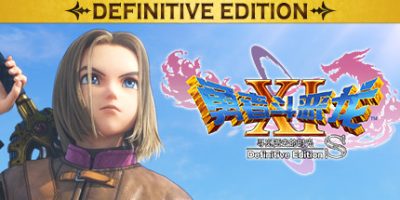 勇者斗恶龙11S：寻觅逝去的时光决定版/Dragon Quest XI S Echoes of an Elusive Age- Definitive Edition-XDGAMES - 专注单机游戏试玩及正版推荐!