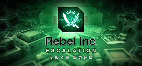 反叛公司：局势升级/Rebel Inc: Escalation-XDGAMES - 专注单机游戏试玩及正版推荐!