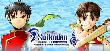 幻想水浒传1 2 高清复刻合集/Suikoden I&II HD Remaster Gate Rune and Dunan Unification Wars-XDGAMES - 专注单机游戏试玩及正版推荐!
