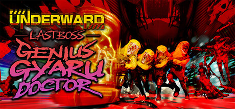 UNDERWARD: 运送实验怪物的人-XDGAMES - 专注单机游戏试玩及正版推荐!