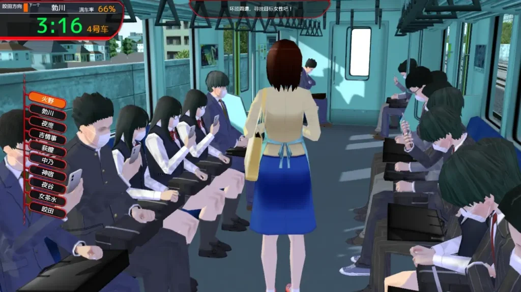 图片[1]-【PC】满车率300% Ver24.3.4+超音女忍【大型日式互动SLG/动态】官方中文【6.08G】-XDGAMES - 专注单机游戏试玩及正版推荐!