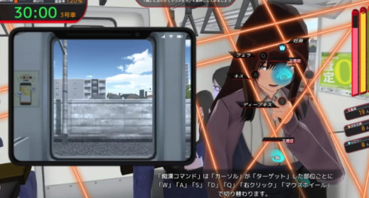 图片[2]-[PC/佳作/个人推荐/官中/全DLC/全动态/全CV]满车率300%3 机翻【10G】-XDGAMES - 专注单机游戏试玩及正版推荐!