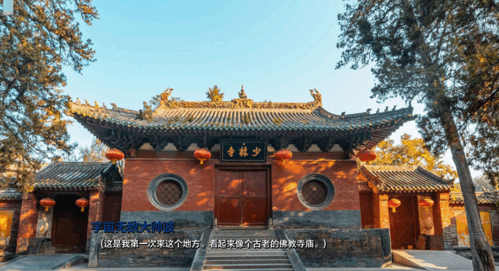 图片[2]-种马/The Stallion V0.14 汉化版-XDGAMES - 专注单机游戏试玩及正版推荐!