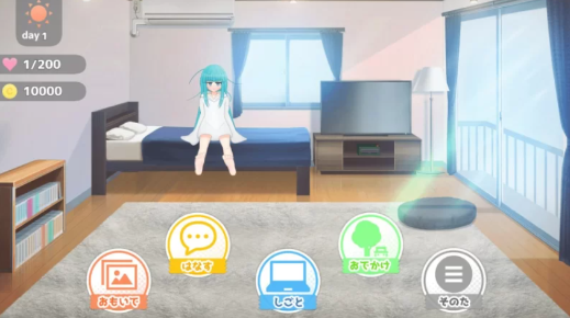 图片[2]-【互动SLG/动态/养成/纯爱】嘴馋的傲慢天使酱 安卓+PC-XDGAMES - 专注单机游戏试玩及正版推荐!