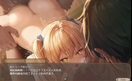 图片[4]-【神作RPG/汉化/NTR/CV/完结】影色渐染阿斯林顿的妹神官V1.10官中步兵版 安卓joi+PC-XDGAMES - 专注单机游戏试玩及正版推荐!