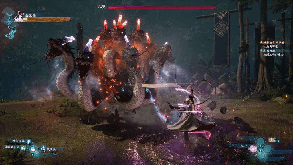 图片[2]-仙剑奇侠传1-7合集/Sword and Fairy/前传+外传+问情篇-XDGAMES - 专注单机游戏试玩及正版推荐!