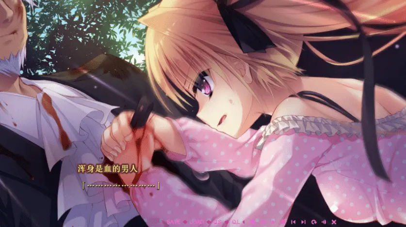 图片[5]-[重口ADV/汉化]逝去的你，馆里苏醒的罪恶。死馆1+2两部合集PC-XDGAMES - 专注单机游戏试玩及正版推荐!