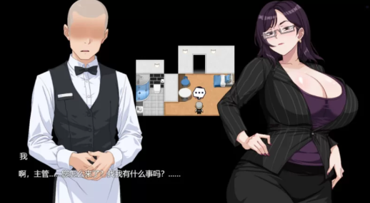 图片[3]-【RPG/动态/汉化/后宫/DLC】欲望之轮steam官中版 安卓joi+PC-XDGAMES - 专注单机游戏试玩及正版推荐!