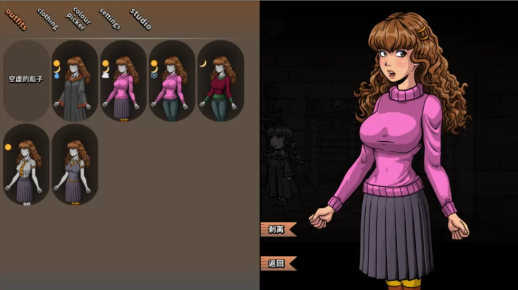 图片[2]-【神作SLG/官中/动态】调教赫敏 Witch Trainer: Silver Mod v1.48 安卓+PC-XDGAMES - 专注单机游戏试玩及正版推荐!