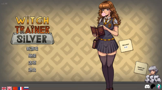 图片[5]-【神作SLG/官中/动态】调教赫敏 Witch Trainer: Silver Mod v1.48 安卓+PC-XDGAMES - 专注单机游戏试玩及正版推荐!