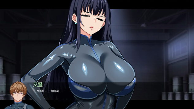 图片[2]-【SLG/AI汉化/动态/NTR】谍影沉沦:暗夜盟会v0.07.0 AI汉化版 安卓+PC-XDGAMES - 专注单机游戏试玩及正版推荐!