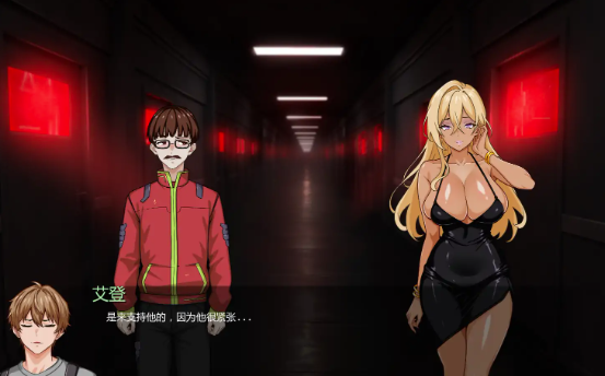 图片[3]-【SLG/AI汉化/动态/NTR】谍影沉沦:暗夜盟会v0.07.0 AI汉化版 安卓+PC-XDGAMES - 专注单机游戏试玩及正版推荐!