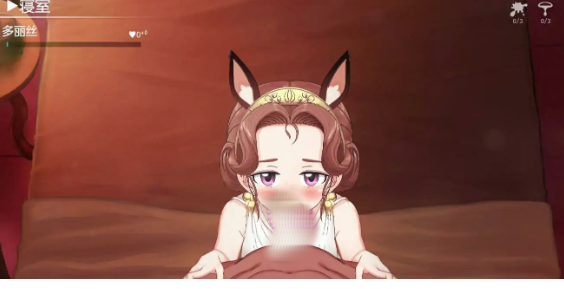 图片[2]-【互动SLG/触摸/动态/CV/官中】 多莉丝公主与夜晚的约会v1.08-XDGAMES - 专注单机游戏试玩及正版推荐!