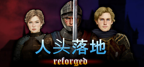 人头落地：重铸版/Heads Will Roll: Reforged-XDGAMES - 专注单机游戏试玩及正版推荐!