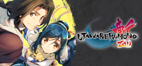 传颂之物：斩/Utawarerumono: ZAN-XDGAMES - 专注单机游戏试玩及正版推荐!