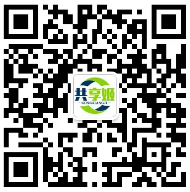 扫一扫加微信-XDGAMES - 专注单机游戏试玩及正版推荐!