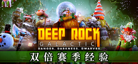 深岩银河/Deep Rock Galactic-XDGAMES - 专注单机游戏试玩及正版推荐!