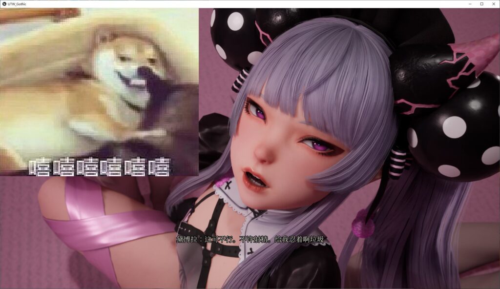 图片[1]-【PC】魔女的侵袭：黛博拉的房间/Deborah’s Room v0.3【亚洲风SLG/3D互动/动态】官方中文-XDGAMES - 专注单机游戏试玩及正版推荐!