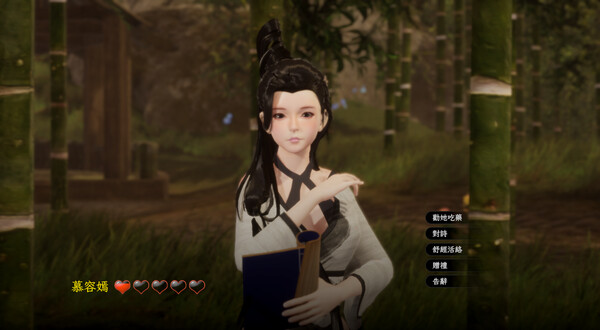 图片[2]-【3D/互动/官中/全动态】极品采花郎 Ver2.0.1-XDGAMES-专注单机游戏试玩及正版推荐!