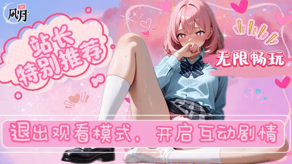 图片-XDGAMES-专注单机游戏试玩及正版推荐!