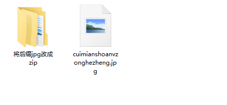 图片[3]-解压方法！解压码：XDGAMES或WWW.XDGAMES.CC-XDGAMES-专注单机游戏试玩及正版推荐!