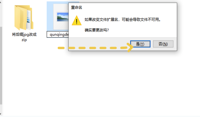图片[6]-解压方法！解压码：XDGAMES或WWW.XDGAMES.CC-XDGAMES-专注单机游戏试玩及正版推荐!