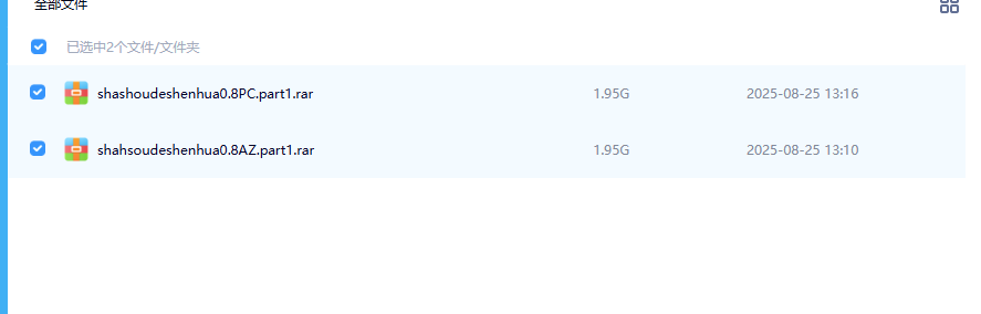 图片[9]-解压方法！解压码：XDGAMES或WWW.XDGAMES.CC-XDGAMES-专注单机游戏试玩及正版推荐!