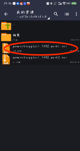 图片[11]-解压方法！解压码：XDGAMES或WWW.XDGAMES.CC-XDGAMES-专注单机游戏试玩及正版推荐!