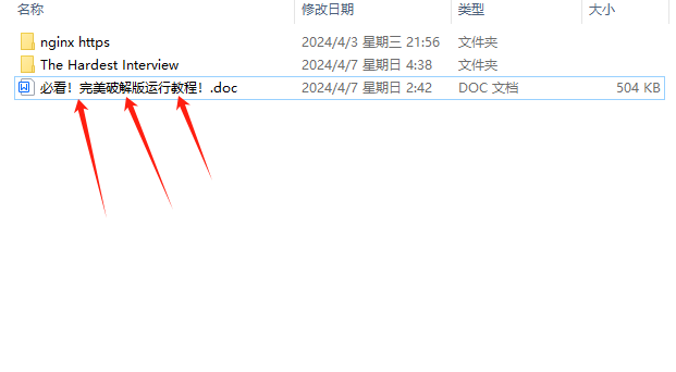 图片[1]-[大作互动SLG/真人全动态/步兵]这个面试有点硬！官方中文完美破解版+图文破解教程+破解工具-XDGAMES-专注单机游戏试玩及正版推荐!