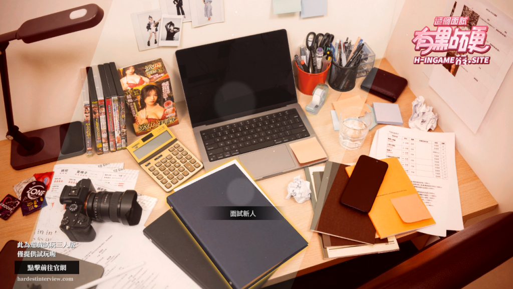 图片[3]-[大作互动SLG/真人全动态/步兵]这个面试有点硬！官方中文完美破解版+图文破解教程+破解工具-XDGAMES-专注单机游戏试玩及正版推荐!