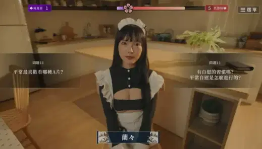 图片[3]-[大作互动SLG/真人全动态/步兵] 这个面试有点硬2-远征东洋篇 破解版本V1.11 官中步兵-XDGAMES-专注单机游戏试玩及正版推荐!