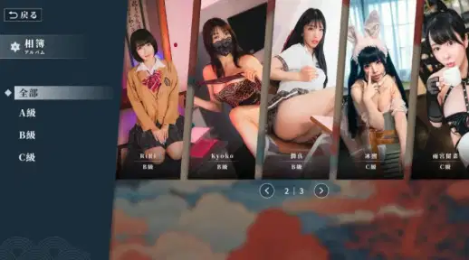 图片[5]-[大作互动SLG/真人全动态/步兵] 这个面试有点硬2-远征东洋篇 破解版本V1.11 官中步兵-XDGAMES-专注单机游戏试玩及正版推荐!