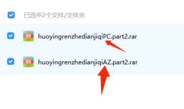 图片[7]-解压问题汇总，解压不出来的看这里-XDGAMES-专注单机游戏试玩及正版推荐!