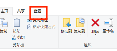 图片[8]-解压问题汇总，解压不出来的看这里-XDGAMES-专注单机游戏试玩及正版推荐!