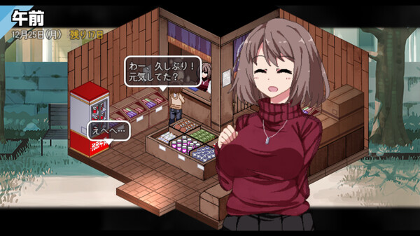 图片[2]-【神作RPG/AI汉化】冬日狂想曲 ver1.02 官方汉化版-XDGAMES-专注单机游戏试玩及正版推荐!