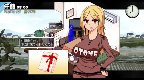 图片[3]-【神作RPG/AI汉化】冬日狂想曲 ver1.02 官方汉化版-XDGAMES-专注单机游戏试玩及正版推荐!